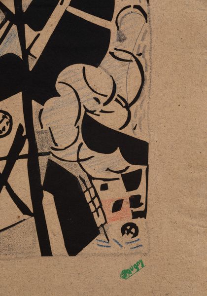 Jean Pougny : Le pont de chemin de fer, Vitebsk  - Asta Grafiche e Multipli del XX secolo - Associazione Nazionale - Case d'Asta italiane