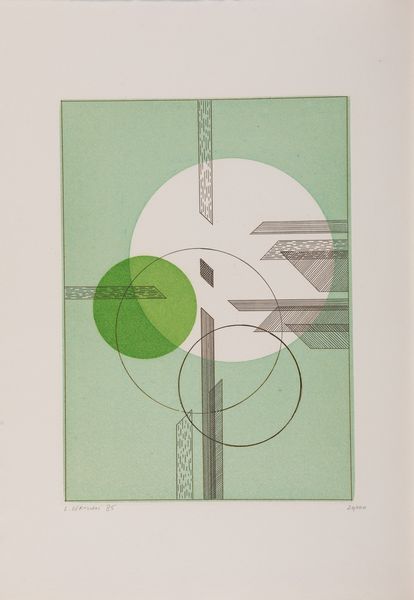 LUIGI VERONESI : Senza titolo  - Asta Grafiche e Multipli del XX secolo - Associazione Nazionale - Case d'Asta italiane