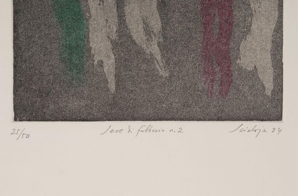 Toti Antonio Scialoja : Sere di febbraio n.2  - Asta Grafiche e Multipli del XX secolo - Associazione Nazionale - Case d'Asta italiane