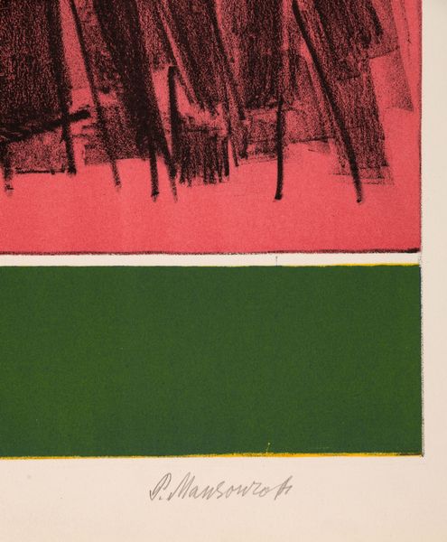 Pavel Mansurov : Senza titolo  - Asta Grafiche e Multipli del XX secolo - Associazione Nazionale - Case d'Asta italiane