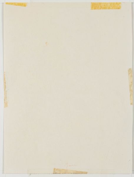 Marc Chagall : Clown with flowers  - Asta Grafiche e Multipli del XX secolo - Associazione Nazionale - Case d'Asta italiane