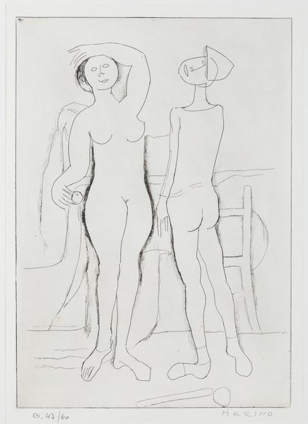 Marino Marini : Incontro  - Asta Grafiche e Multipli del XX secolo - Associazione Nazionale - Case d'Asta italiane