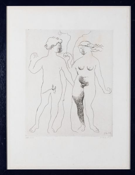 Marino Marini : Omaggio a D�rer  - Asta Grafiche e Multipli del XX secolo - Associazione Nazionale - Case d'Asta italiane