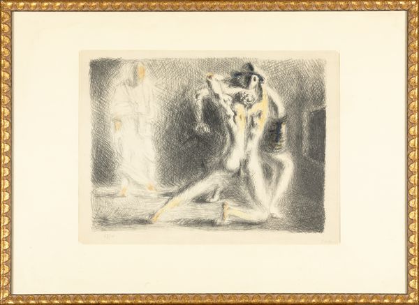 Giorgio de Chirico : Scuola di gladiatori II  - Asta Grafiche e Multipli del XX secolo - Associazione Nazionale - Case d'Asta italiane