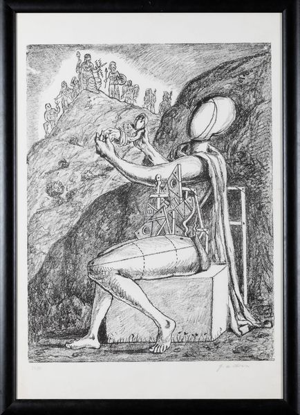 Giorgio de Chirico : L'offerta a Giove  - Asta Grafiche e Multipli del XX secolo - Associazione Nazionale - Case d'Asta italiane