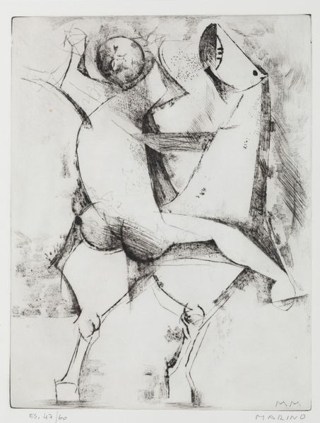 Marino Marini : Tamburlano  - Asta Grafiche e Multipli del XX secolo - Associazione Nazionale - Case d'Asta italiane