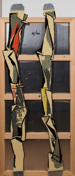 Renato Guttuso : Renato Guttuso (1911-1987) Edicole  - Asta Grafiche e Multipli del XX secolo - Associazione Nazionale - Case d'Asta italiane