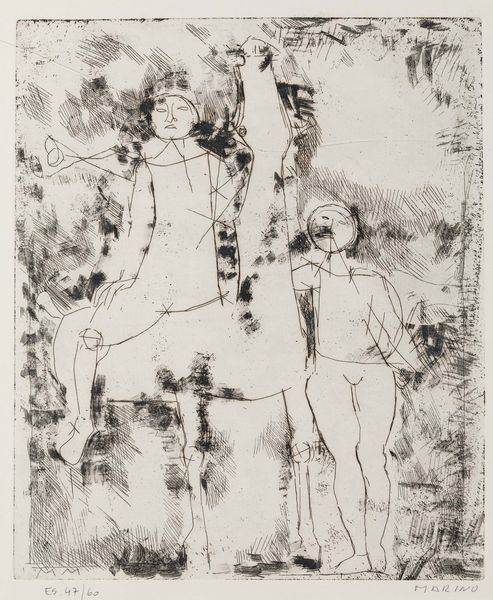 Marino Marini : Motivit� di teatro  - Asta Grafiche e Multipli del XX secolo - Associazione Nazionale - Case d'Asta italiane