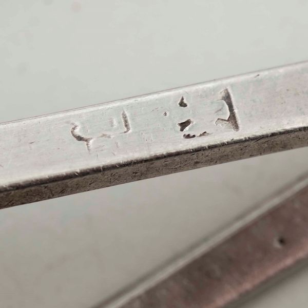 Insieme di posate d'argento. Differenti manifatture del XVIII-XIX secolo  - Asta Argenti - Associazione Nazionale - Case d'Asta italiane