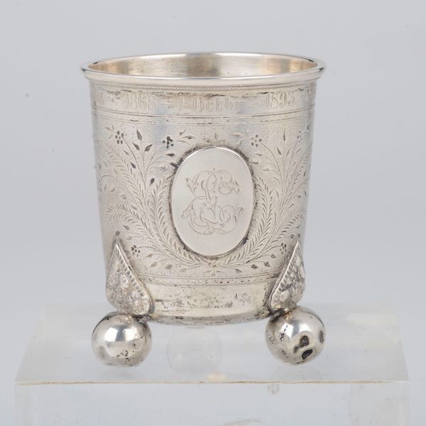 Bicchiere in argento cesellato, Norvegia 1893  - Asta Argenti - Associazione Nazionale - Case d'Asta italiane