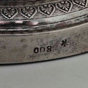 Caffettiera e zuccheriera in argento. Argenteria italiana del XX secolo  - Asta Argenti - Associazione Nazionale - Case d'Asta italiane