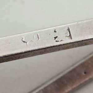 Insieme di posate d'argento. Differenti manifatture del XVIII-XIX secolo  - Asta Argenti - Associazione Nazionale - Case d'Asta italiane