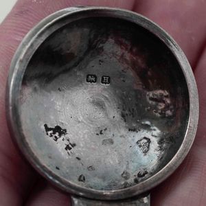 Calamaio in argento composto da elementi di manifatture e argentieri differenti. XX secolo  - Asta Argenti - Associazione Nazionale - Case d'Asta italiane