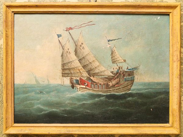 Marine con velieri orientali  - Asta Arredi e dipinti da un antico palazzo marchigiano - Associazione Nazionale - Case d'Asta italiane
