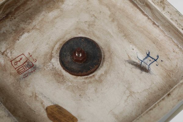 Coppia di vasi con coperchio<BR>Francia, Limoges (porcellana), decorazione Parigi, inizi del XX secolo  - Asta Maioliche, Porcellane e Vetri - Associazione Nazionale - Case d'Asta italiane