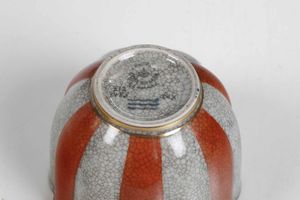 Cinque porcellane<BR>Danimarca, Manifattura Royal Copenhagen, 1950-1960 circa  - Asta Maioliche, Porcellane e Vetri - Associazione Nazionale - Case d'Asta italiane