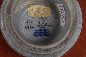 Cinque porcellane<BR>Danimarca, Manifattura Royal Copenhagen, 1950-1960 circa  - Asta Maioliche, Porcellane e Vetri - Associazione Nazionale - Case d'Asta italiane