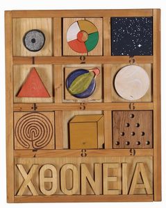 Tilson Joe : Chtonic box mixed media, 1976  - Asta Arte Moderna e Contemporanea - Associazione Nazionale - Case d'Asta italiane