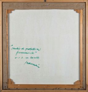 Sarnari Franco : Studio di prospettiva: frammento, 1978-1979  - Asta Arte Moderna e Contemporanea - Associazione Nazionale - Case d'Asta italiane