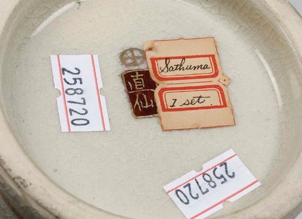 Vaso in porcellana Satsuma con fanciulle saggio entro paesaggio, Giappone, XX secolo  - Asta Arte Orientale   - Associazione Nazionale - Case d'Asta italiane