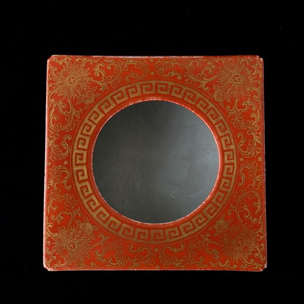 Vaso quadrato in porcellana con decori vegetali lumeggiati in color oro su fondo arancio, Cina, XX secolo  - Asta Arte Orientale   - Associazione Nazionale - Case d'Asta italiane