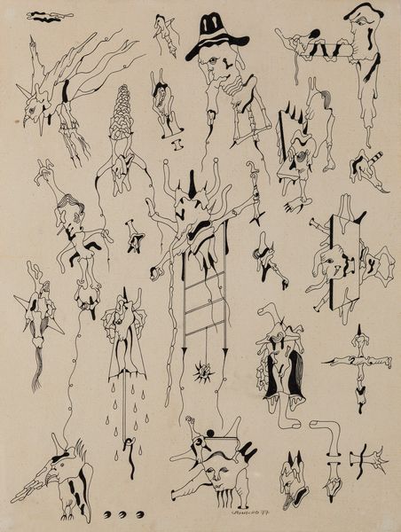 Jorge Camacho : Senza titolo  - Asta Arte Moderna e Contemporanea - Associazione Nazionale - Case d'Asta italiane