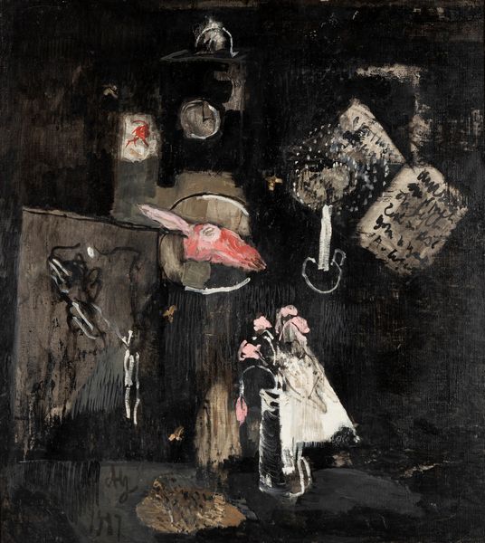 Alberto Gianquinto : Jesolo - L'agnello pasquale  - Asta Arte Moderna e Contemporanea - Associazione Nazionale - Case d'Asta italiane