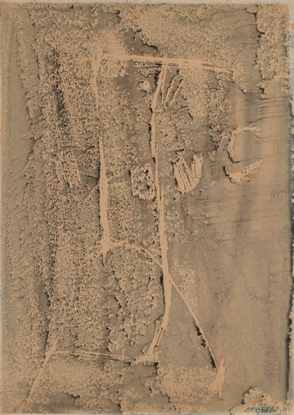 Agenore Fabbri : Senza titolo  - Asta Arte Moderna e Contemporanea - Associazione Nazionale - Case d'Asta italiane