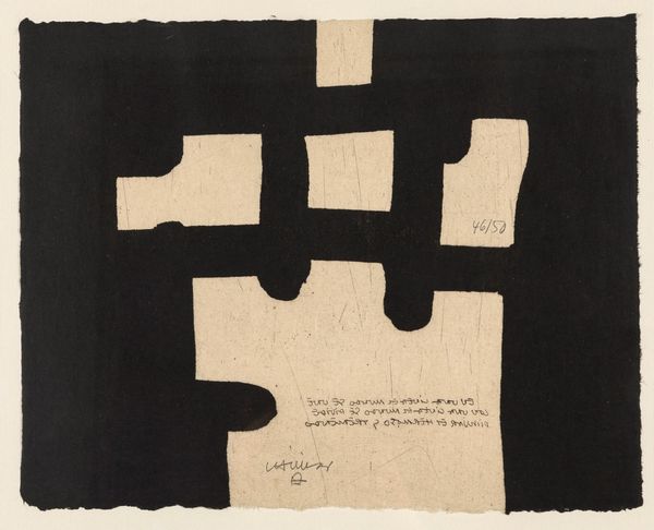 Eduardo Chillida : Marrak Lines  - Asta Arte Moderna e Contemporanea - Associazione Nazionale - Case d'Asta italiane