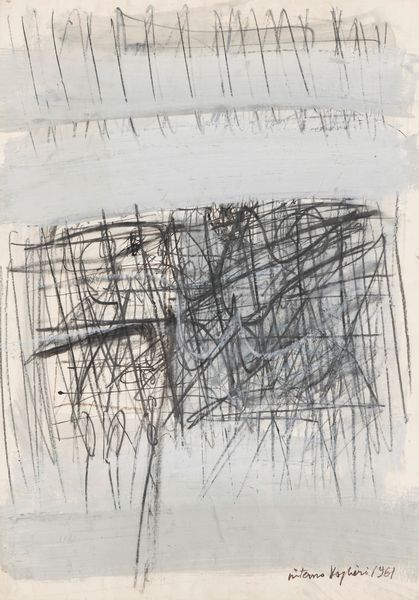 TINO VAGLIERI : Interno  - Asta Arte Moderna e Contemporanea - Associazione Nazionale - Case d'Asta italiane