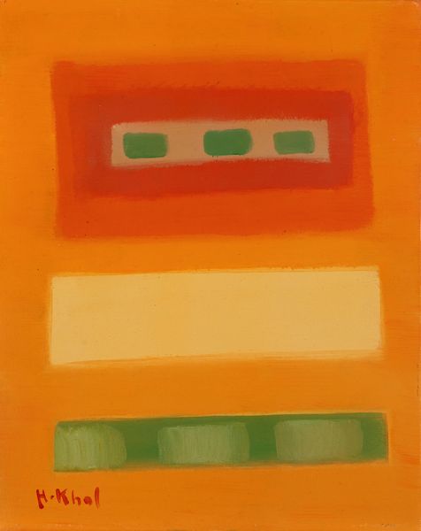 Helen  Khal : Senza titolo  - Asta Arte Moderna e Contemporanea - Associazione Nazionale - Case d'Asta italiane