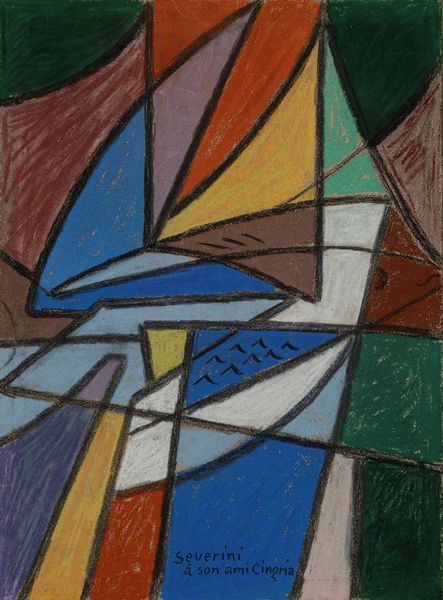 Gino Severini : Senza titolo  - Asta Arte Moderna e Contemporanea - Associazione Nazionale - Case d'Asta italiane