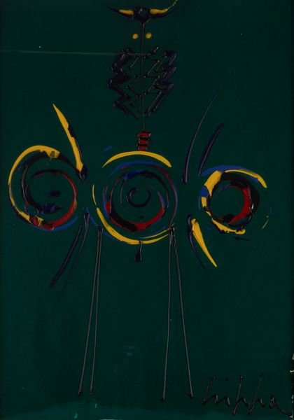 ROBERTO CRIPPA : Senza titolo  - Asta Arte Moderna e Contemporanea - Associazione Nazionale - Case d'Asta italiane