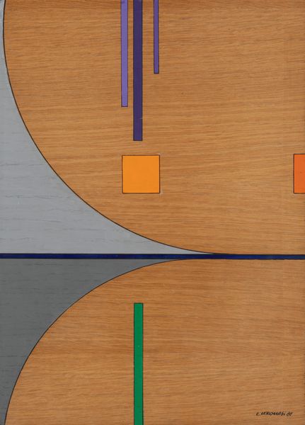 LUIGI VERONESI : Composizione KL2  - Asta Arte Moderna e Contemporanea - Associazione Nazionale - Case d'Asta italiane