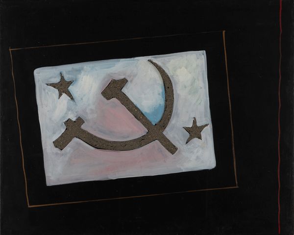 FRANCO ANGELI : Simbolo popolare  - Asta Arte Moderna e Contemporanea - Associazione Nazionale - Case d'Asta italiane