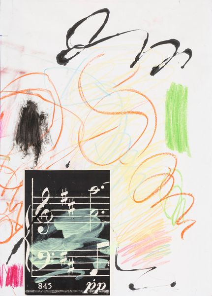 Giuseppe Chiari : 845  - Asta Arte Moderna e Contemporanea - Associazione Nazionale - Case d'Asta italiane