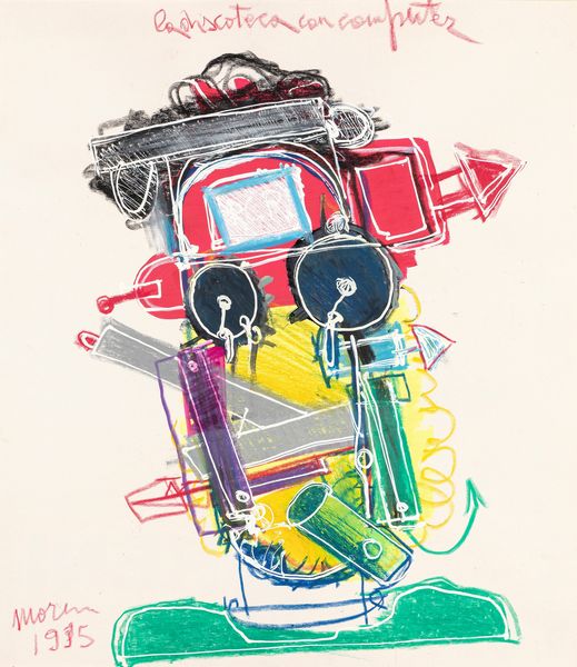 Mattia Moreni : La discoteca con computer  - Asta Arte Moderna e Contemporanea - Associazione Nazionale - Case d'Asta italiane