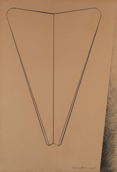 MICHELE ZAZA : Progetto celeste n. 5  - Asta Arte Moderna e Contemporanea - Associazione Nazionale - Case d'Asta italiane