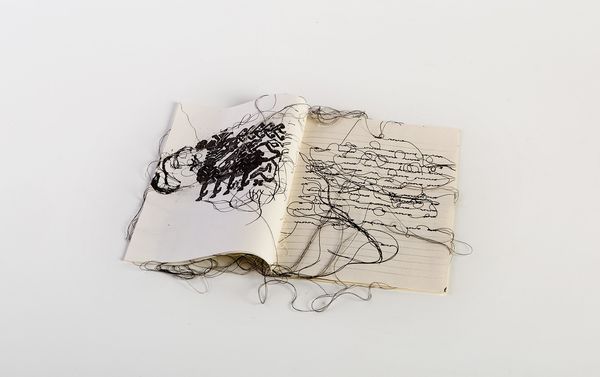 MARIA LAI : Libro quaderno  - Asta Arte Moderna e Contemporanea - Associazione Nazionale - Case d'Asta italiane