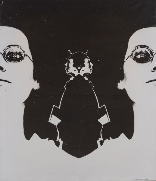 ALDO TAGLIAFERRO : Guardando negli occhi della signora  - Asta Arte Moderna e Contemporanea - Associazione Nazionale - Case d'Asta italiane