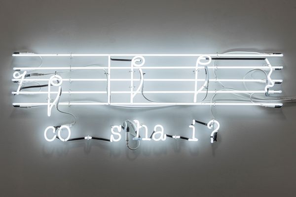 Joseph Kosuth : Frammenti di Rossini (Ospiti e Stranieri) # 6  - Asta Arte Moderna e Contemporanea - Associazione Nazionale - Case d'Asta italiane