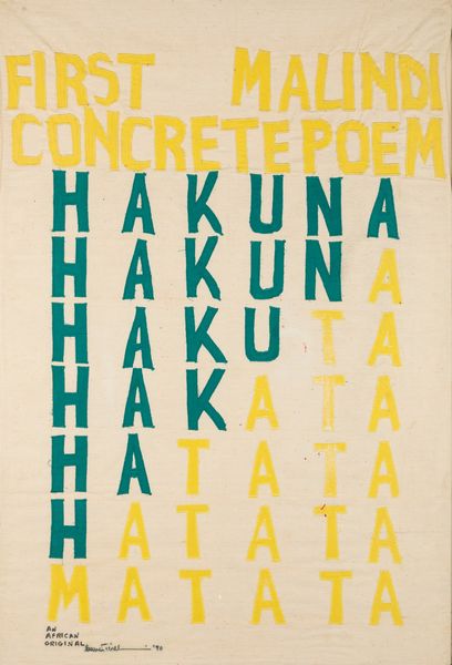 Emmett Williams : Hakuna, Hakuna, Hakuta, Hakata, Hatata, Hatata, Matata  - Asta Arte Moderna e Contemporanea - Associazione Nazionale - Case d'Asta italiane