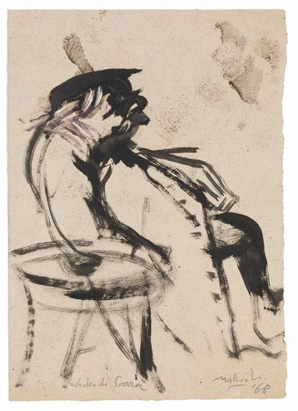 Carlo Mattioli : Ritratto di Carr�  - Asta Arte Moderna e Contemporanea - Associazione Nazionale - Case d'Asta italiane