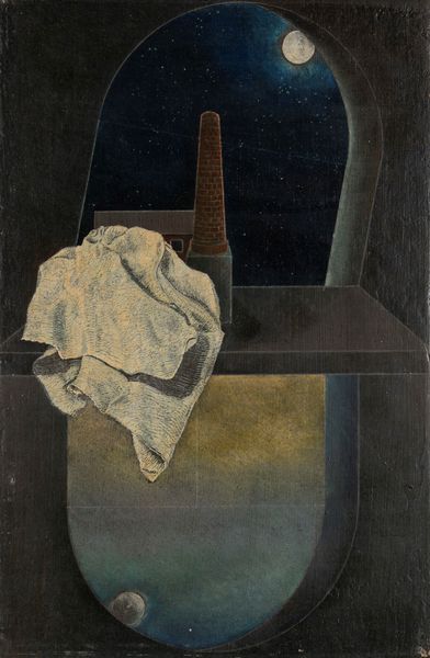 Arduino Cantafora : Piano di riferimento  - Asta Arte Moderna e Contemporanea - Associazione Nazionale - Case d'Asta italiane