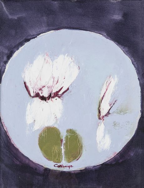 Giancarlo Cazzaniga : Ninfee  - Asta Arte Moderna e Contemporanea - Associazione Nazionale - Case d'Asta italiane