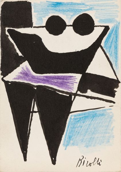 Renato Birolli : Invito Art Club  - Asta Arte Moderna e Contemporanea - Associazione Nazionale - Case d'Asta italiane