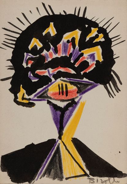 Renato Birolli : Invito Art club  - Asta Arte Moderna e Contemporanea - Associazione Nazionale - Case d'Asta italiane