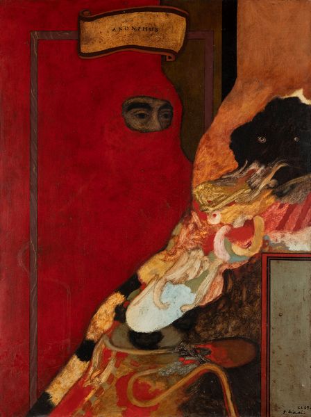 Guido Biasi : Ritratto di ignoto  - Asta Arte Moderna e Contemporanea - Associazione Nazionale - Case d'Asta italiane