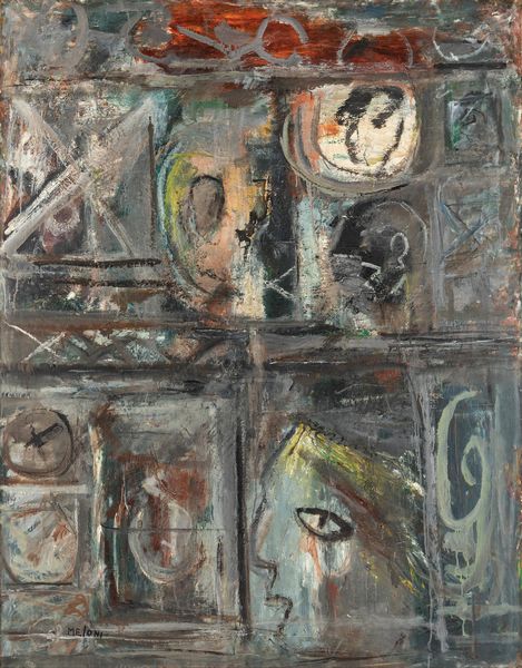 Gino Meloni : Immagine del tempo  - Asta Arte Moderna e Contemporanea - Associazione Nazionale - Case d'Asta italiane