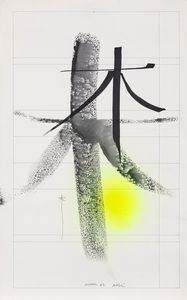 BRUNO MUNARI - Alberi